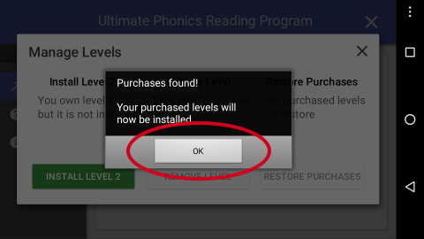Ultimate Phonics Restore Purchases found Ultimate Phonics Restore Purchases found